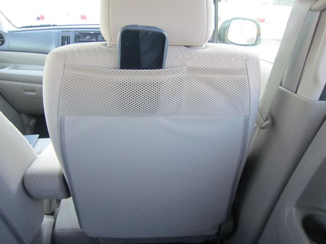 N-WGN G Hondaスマートキー雹害車 スマートキーシステム 1オ-ナ- AAC キーレスキー 運転席エアバック 運転席助手席エアバック 横滑り防止機能 PW PS ABS アイドリングストップ付き(31枚目)