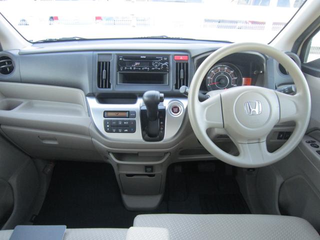 N-WGN G Hondaスマートキー雹害車 スマートキーシステム 1オ-ナ- AAC キーレスキー 運転席エアバック 運転席助手席エアバック 横滑り防止機能 PW PS ABS アイドリングストップ付き(34枚目)
