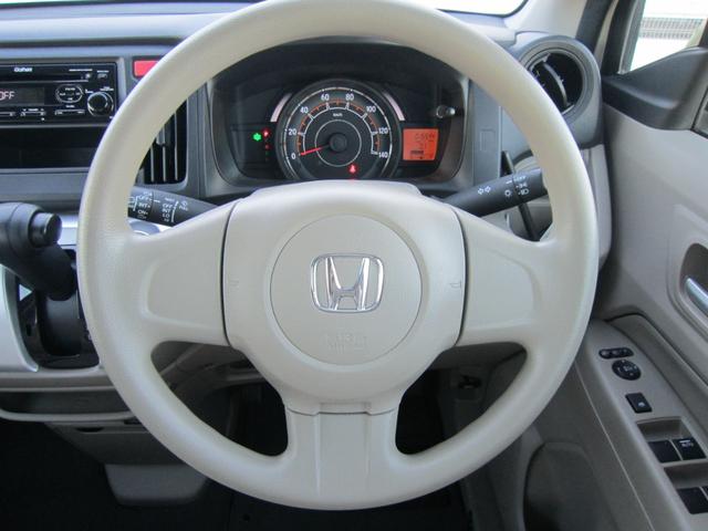 N-WGN G Hondaスマートキー雹害車 スマートキーシステム 1オ-ナ- AAC キーレスキー 運転席エアバック 運転席助手席エアバック 横滑り防止機能 PW PS ABS アイドリングストップ付き(35枚目)