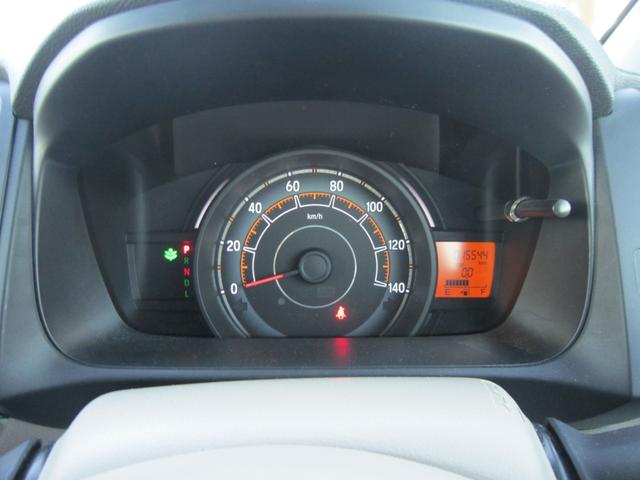 N-WGN G Hondaスマートキー雹害車 スマートキーシステム 1オ-ナ- AAC キーレスキー 運転席エアバック 運転席助手席エアバック 横滑り防止機能 PW PS ABS アイドリングストップ付き(36枚目)