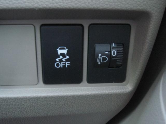 N-WGN G Hondaスマートキー雹害車 スマートキーシステム 1オ-ナ- AAC キーレスキー 運転席エアバック 運転席助手席エアバック 横滑り防止機能 PW PS ABS アイドリングストップ付き(38枚目)