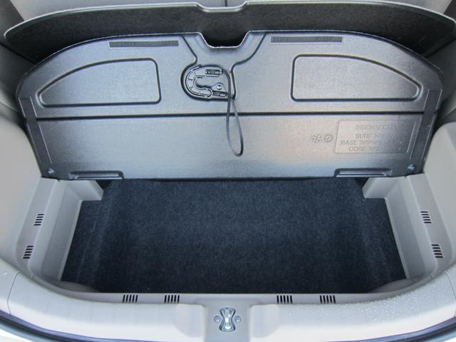 N-WGN G Hondaスマートキー雹害車 スマートキーシステム 1オ-ナ- AAC キーレスキー 運転席エアバック 運転席助手席エアバック 横滑り防止機能 PW PS ABS アイドリングストップ付き(42枚目)