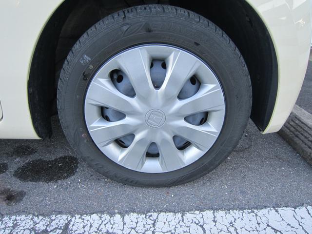 N-WGN G Hondaスマートキー雹害車 スマートキーシステム 1オ-ナ- AAC キーレスキー 運転席エアバック 運転席助手席エアバック 横滑り防止機能 PW PS ABS アイドリングストップ付き(46枚目)