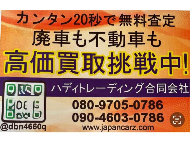 Ｎ－ＢＯＸ Ｌ　電動スライドドア　バックカメラ　衝突被害軽減システム　禁煙車　ドラレコ　スマートキー　ＬＥＤヘッド　車線逸脱警報　オートライト　オートエアコン　Ｂｌｕｅｔｏｏｔｈ（10枚目）