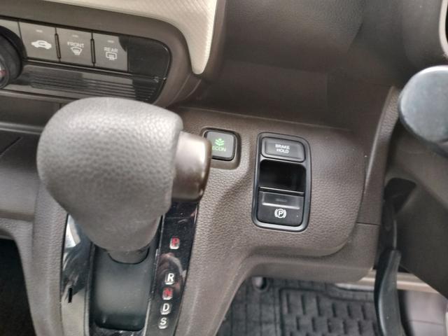 N-WGN Gホンダセンシング クリアランスソナー オートクルーズコントロール レーンアシスト 衝突被害軽減システム オートライト スマートキー アイドリングストップ 電動格納ミラー ベンチシート CVT(10枚目)