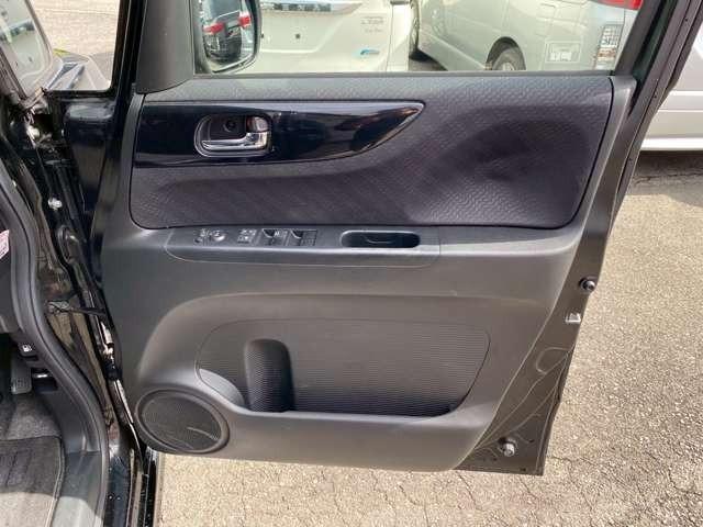 Ｎ－ＢＯＸカスタム Ｇ・Ｌパッケージ　車検整備付　　両側スライドドア　プッシュスタート　キーレスエントリー　バックカメラ　Ｂｌｕｅｔｏｏｔｈ付き　ＤＶＤ再生　ＣＤ再生　ＥＴＣ　フロントフォグライト（36枚目）