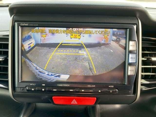 Ｎ－ＢＯＸカスタム Ｇ・Ｌパッケージ　車検整備付　　両側スライドドア　プッシュスタート　キーレスエントリー　バックカメラ　Ｂｌｕｅｔｏｏｔｈ付き　ＤＶＤ再生　ＣＤ再生　ＥＴＣ　フロントフォグライト（39枚目）