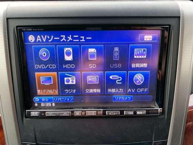 アルファード ２４０Ｓ　プライムセレクションＩＩ　車検整備付　社外ＨＤＤナビ　バックカメラ　両側電動スライドドア　ＥＴＣ　ＤＶＤ再生　ＣＤ再生　後席モニター　プッシュスタート　キーレスエントリー　４ＷＤ（38枚目）