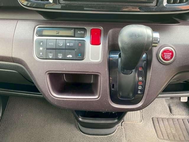 Ｎ－ＯＮＥ プレミアム・Ｌパッケージ　車検整備付　純正ナビ　Ｂｌｕｅｔｏｏｔｈ付き　ＤＶＤ再生　ＣＤ再生　プッシュスタート　キーレスエントリー　フロントフォグライト　純正アルミホイール　ワンセグＴＶ　ＵＳＢ　バックカメラ（46枚目）
