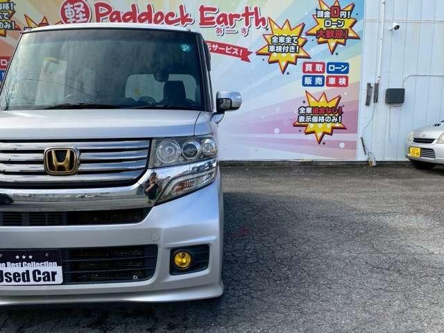 Ｎ－ＢＯＸ Ｇ　ＳＳパッケージ　検Ｒ８／７　４ＷＤ　両側電動スライドドア　プッシュスタート　キーレスエントリー　ＤＶＤ再生　ＣＤ再生　ＥＴＣ　フルセグＴＶ　フロントフォグライト　純正アルミホイール　バックカメラ（14枚目）