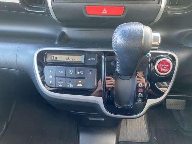 Ｎ－ＢＯＸ Ｇ　ＳＳパッケージ　検Ｒ８／７　４ＷＤ　両側電動スライドドア　プッシュスタート　キーレスエントリー　ＤＶＤ再生　ＣＤ再生　ＥＴＣ　フルセグＴＶ　フロントフォグライト　純正アルミホイール　バックカメラ（35枚目）
