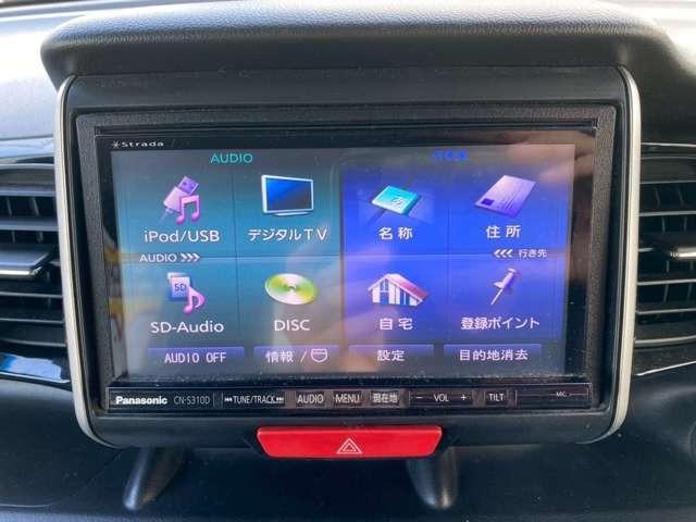 Ｎ－ＢＯＸ Ｇ　ＳＳパッケージ　検Ｒ８／７　４ＷＤ　両側電動スライドドア　プッシュスタート　キーレスエントリー　ＤＶＤ再生　ＣＤ再生　ＥＴＣ　フルセグＴＶ　フロントフォグライト　純正アルミホイール　バックカメラ（38枚目）