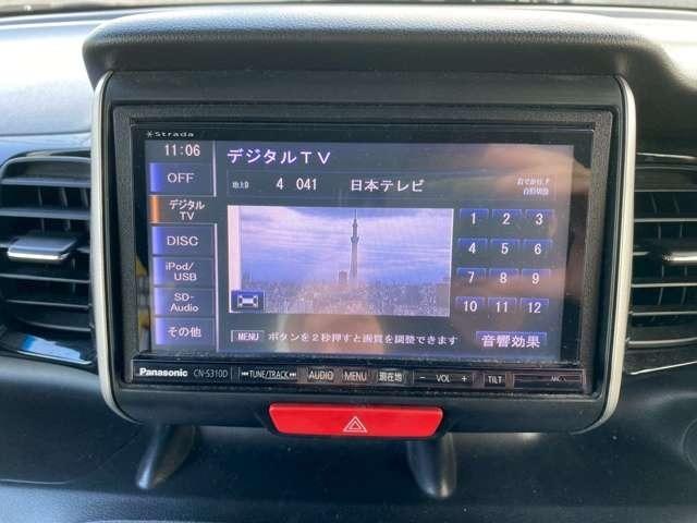 Ｎ－ＢＯＸ Ｇ　ＳＳパッケージ　検Ｒ８／７　４ＷＤ　両側電動スライドドア　プッシュスタート　キーレスエントリー　ＤＶＤ再生　ＣＤ再生　ＥＴＣ　フルセグＴＶ　フロントフォグライト　純正アルミホイール　バックカメラ（39枚目）