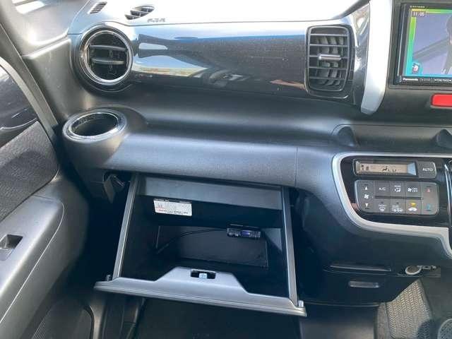 Ｎ－ＢＯＸ Ｇ　ＳＳパッケージ　検Ｒ８／７　４ＷＤ　両側電動スライドドア　プッシュスタート　キーレスエントリー　ＤＶＤ再生　ＣＤ再生　ＥＴＣ　フルセグＴＶ　フロントフォグライト　純正アルミホイール　バックカメラ（46枚目）