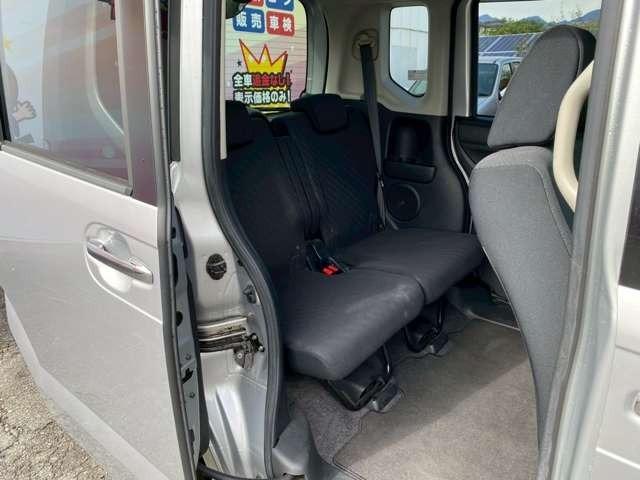 Ｎ－ＢＯＸ Ｇ　ＳＳパッケージ　検Ｒ８／７　４ＷＤ　両側電動スライドドア　プッシュスタート　キーレスエントリー　ＤＶＤ再生　ＣＤ再生　ＥＴＣ　フルセグＴＶ　フロントフォグライト　純正アルミホイール　バックカメラ（52枚目）