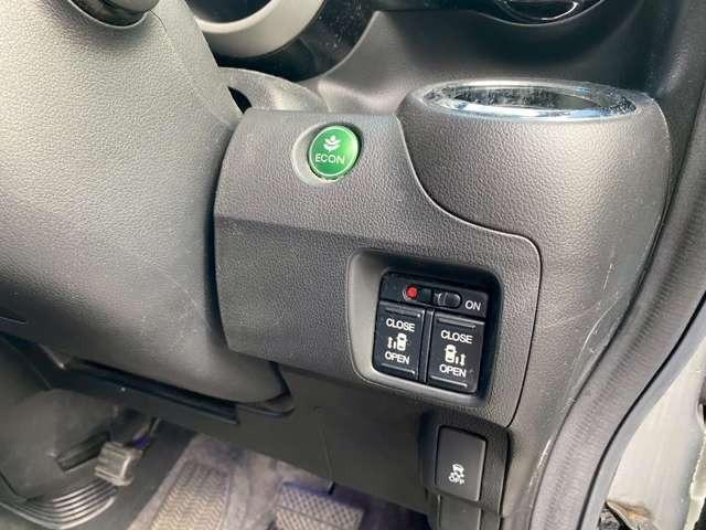 Ｎ－ＢＯＸ Ｇ　ＳＳパッケージ　検Ｒ８／７　４ＷＤ　両側電動スライドドア　プッシュスタート　キーレスエントリー　ＤＶＤ再生　ＣＤ再生　ＥＴＣ　フルセグＴＶ　フロントフォグライト　純正アルミホイール　バックカメラ（62枚目）