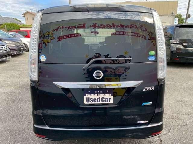 セレナ ハイウェイスター　Ｓ－ハイブリッド　車検整備付　両側電動スライドドア　純正ナビ　Ｂｌｕｅｔｏｏｔｈ付き　ＤＶＤ再生　ＣＤ再生　ワンセグＴＶ　キーレスエントリー　プッシュスターろ　純正アルミホイール　ＥＴＣ（10枚目）