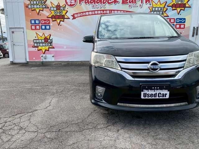 セレナ ハイウェイスター　Ｓ－ハイブリッド　車検整備付　両側電動スライドドア　純正ナビ　Ｂｌｕｅｔｏｏｔｈ付き　ＤＶＤ再生　ＣＤ再生　ワンセグＴＶ　キーレスエントリー　プッシュスターろ　純正アルミホイール　ＥＴＣ（13枚目）