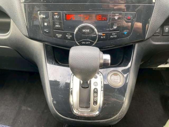 セレナ ハイウェイスター　Ｓ－ハイブリッド　車検整備付　両側電動スライドドア　純正ナビ　Ｂｌｕｅｔｏｏｔｈ付き　ＤＶＤ再生　ＣＤ再生　ワンセグＴＶ　キーレスエントリー　プッシュスターろ　純正アルミホイール　ＥＴＣ（37枚目）