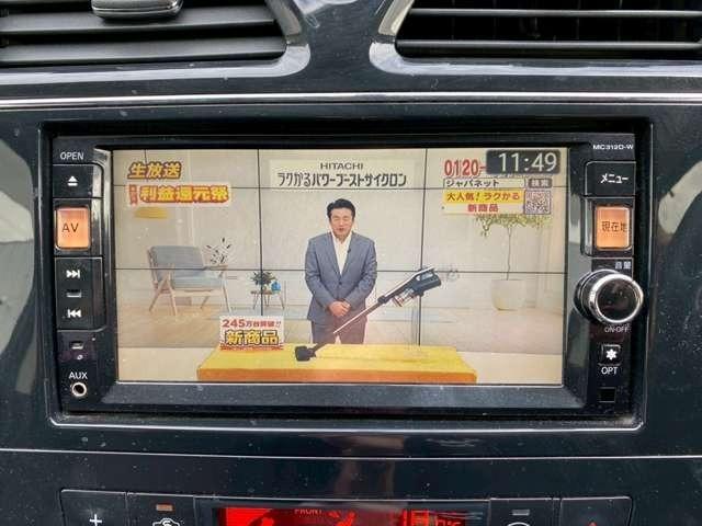 セレナ ハイウェイスター　Ｓ－ハイブリッド　車検整備付　両側電動スライドドア　純正ナビ　Ｂｌｕｅｔｏｏｔｈ付き　ＤＶＤ再生　ＣＤ再生　ワンセグＴＶ　キーレスエントリー　プッシュスターろ　純正アルミホイール　ＥＴＣ（40枚目）