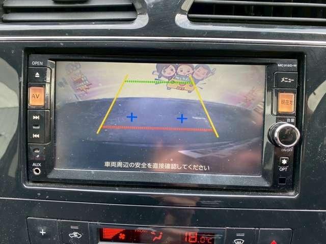セレナ ハイウェイスター　Ｓ－ハイブリッド　車検整備付　両側電動スライドドア　純正ナビ　Ｂｌｕｅｔｏｏｔｈ付き　ＤＶＤ再生　ＣＤ再生　ワンセグＴＶ　キーレスエントリー　プッシュスターろ　純正アルミホイール　ＥＴＣ（41枚目）
