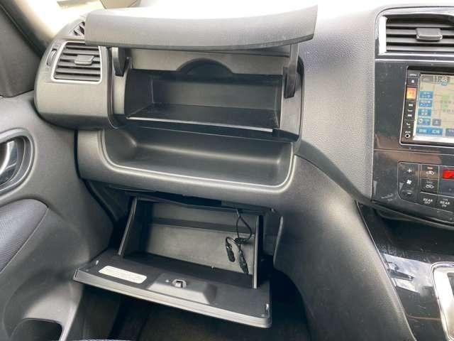 セレナ ハイウェイスター　Ｓ－ハイブリッド　車検整備付　両側電動スライドドア　純正ナビ　Ｂｌｕｅｔｏｏｔｈ付き　ＤＶＤ再生　ＣＤ再生　ワンセグＴＶ　キーレスエントリー　プッシュスターろ　純正アルミホイール　ＥＴＣ（46枚目）