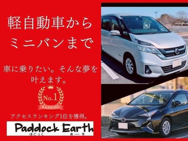 セレナ ハイウェイスター　Ｓ－ハイブリッド　車検整備付　両側電動スライドドア　純正ナビ　Ｂｌｕｅｔｏｏｔｈ付き　ＤＶＤ再生　ＣＤ再生　ワンセグＴＶ　キーレスエントリー　プッシュスターろ　純正アルミホイール　ＥＴＣ（57枚目）