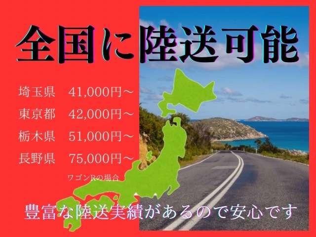 セレナ ハイウェイスター　Ｓ－ハイブリッド　車検整備付　両側電動スライドドア　純正ナビ　Ｂｌｕｅｔｏｏｔｈ付き　ＤＶＤ再生　ＣＤ再生　ワンセグＴＶ　キーレスエントリー　プッシュスターろ　純正アルミホイール　ＥＴＣ（59枚目）