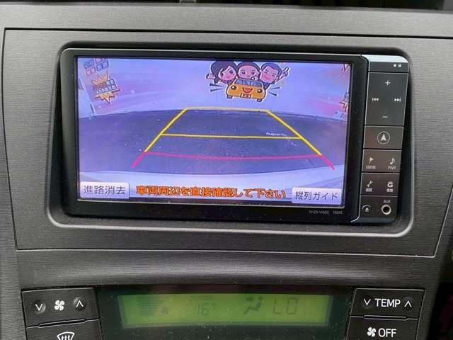 プリウス Ｓツーリングセレクション　車検整備付　純正ナビ　ワンセグＴＶ　ＥＴＣ　ＤＶＤ再生　ＣＤ再生　Ｂｌｕｅｔｏｏｔｈ付き　プッシュスタート　キーレスエントリー　純正アルミホイール　バックカメラ（36枚目）