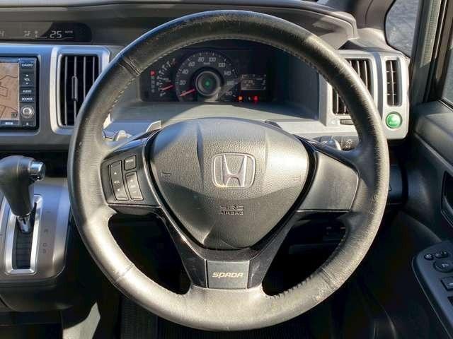 ステップワゴンスパーダ Z 車検整備付 両側電動スライドドア 純正H DDナビ 純正アルミホイール バックカメラ DVD再生 CD再生 ワンセグTV フロントフォグライト(43枚目)