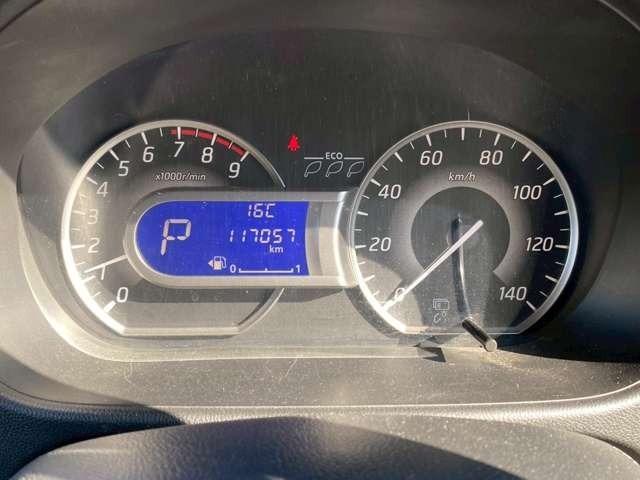 eKスペースカスタム カスタムG 車検整備付 純正ナビ Bluetooth付き 両側スライドドア 片側電動スライドドア DVD再生 CD再生 フルセグTV ETC キーレス プッシュスタート 純正アルミホイール(41枚目)