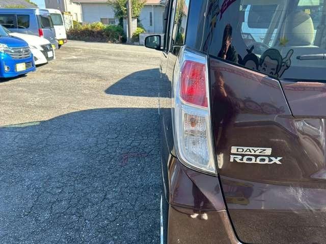 デイズルークス X Vセレクション+セーフティII 車検整備付 両側スライドドア 片側電動スライドドア ETC DVD再生 CD再生 Bluetooth付き 社外アルミホイール キーレス プッシュスタート バックカメラ(4枚目)