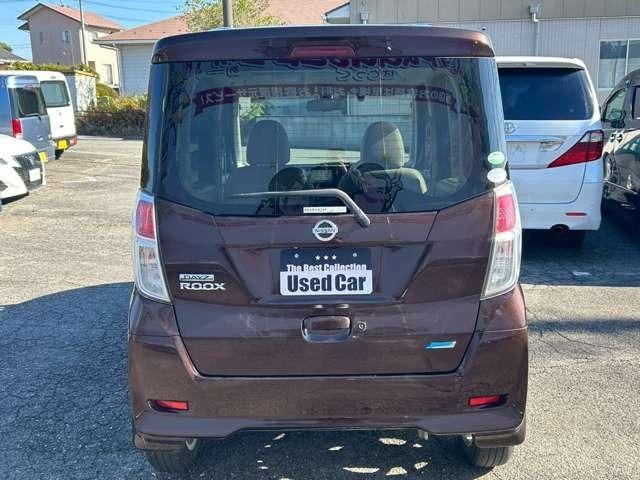 デイズルークス X Vセレクション+セーフティII 車検整備付 両側スライドドア 片側電動スライドドア ETC DVD再生 CD再生 Bluetooth付き 社外アルミホイール キーレス プッシュスタート バックカメラ(10枚目)