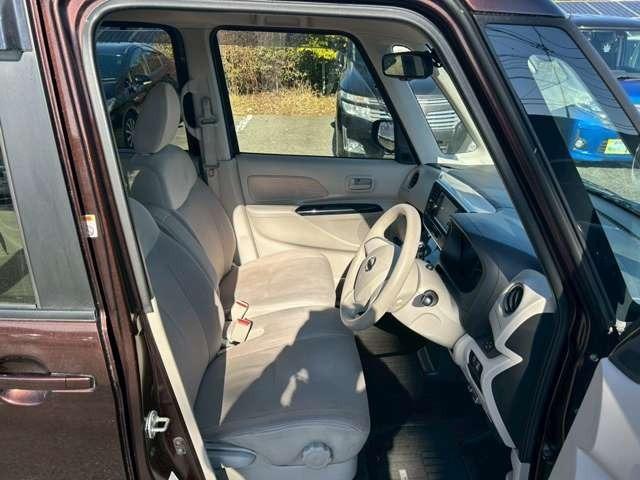 デイズルークス X Vセレクション+セーフティII 車検整備付 両側スライドドア 片側電動スライドドア ETC DVD再生 CD再生 Bluetooth付き 社外アルミホイール キーレス プッシュスタート バックカメラ(28枚目)