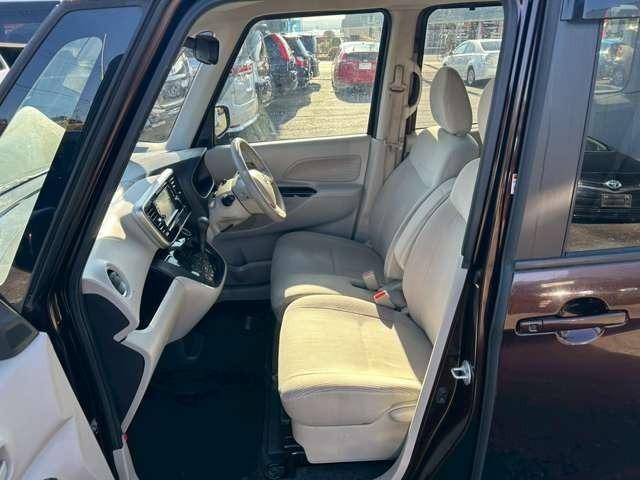 デイズルークス X Vセレクション+セーフティII 車検整備付 両側スライドドア 片側電動スライドドア ETC DVD再生 CD再生 Bluetooth付き 社外アルミホイール キーレス プッシュスタート バックカメラ(29枚目)