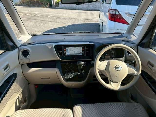 デイズルークス X Vセレクション+セーフティII 車検整備付 両側スライドドア 片側電動スライドドア ETC DVD再生 CD再生 Bluetooth付き 社外アルミホイール キーレス プッシュスタート バックカメラ(31枚目)