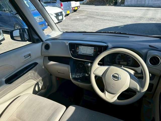 デイズルークス X Vセレクション+セーフティII 車検整備付 両側スライドドア 片側電動スライドドア ETC DVD再生 CD再生 Bluetooth付き 社外アルミホイール キーレス プッシュスタート バックカメラ(32枚目)