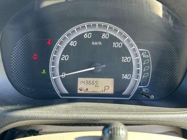 デイズルークス X Vセレクション+セーフティII 車検整備付 両側スライドドア 片側電動スライドドア ETC DVD再生 CD再生 Bluetooth付き 社外アルミホイール キーレス プッシュスタート バックカメラ(34枚目)