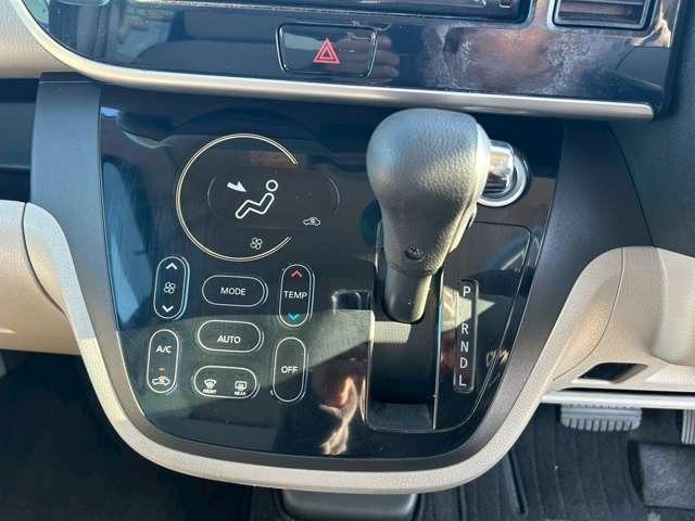 デイズルークス X Vセレクション+セーフティII 車検整備付 両側スライドドア 片側電動スライドドア ETC DVD再生 CD再生 Bluetooth付き 社外アルミホイール キーレス プッシュスタート バックカメラ(41枚目)