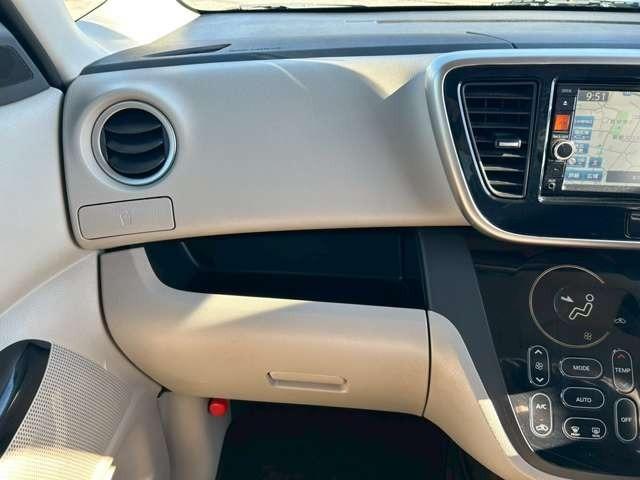 デイズルークス X Vセレクション+セーフティII 車検整備付 両側スライドドア 片側電動スライドドア ETC DVD再生 CD再生 Bluetooth付き 社外アルミホイール キーレス プッシュスタート バックカメラ(44枚目)