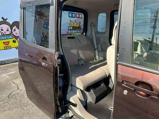 デイズルークス X Vセレクション+セーフティII 車検整備付 両側スライドドア 片側電動スライドドア ETC DVD再生 CD再生 Bluetooth付き 社外アルミホイール キーレス プッシュスタート バックカメラ(48枚目)