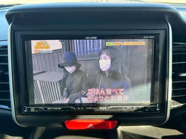 Ｎ－ＢＯＸカスタム Ｇ　ＳＳパッケージ　車検整備付　両側電動スライドドア　バックカメラ　ＤＶＤ再生　ＣＤ再生　Ｂｌｕｅｔｏｏｔｈ付き　フロントフォグライト　ローダウン　キーレス　プッシュスタート（39枚目）