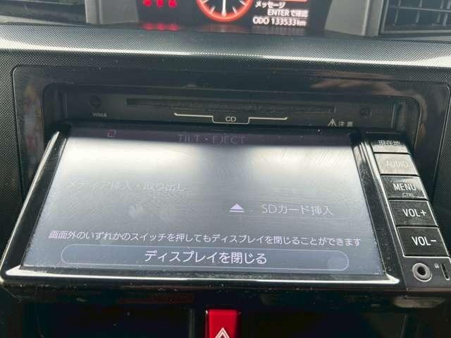 ルーミー Ｇ－Ｔ　車検整備付　ターボ　両側電動スライドドア　社外ナビ　全周囲カメラ　バックカメラ　ＣＤ再生　Ｂｌｕｅｔｏｏｔｈ付き　キーレス　プッシュスタート　純正アルミホイール（39枚目）
