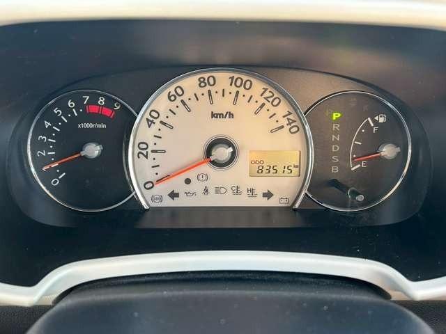 ミラココア ココアＸスペシャルコーデ　検Ｒ８／１０　社外ナビ　ワンセグＴＶ　純正アルミホイール　キーレス　アイドリングストップ　ＵＳＢ接続　ＳＤ　ＡＵＸ　ＣＤ再生（33枚目）