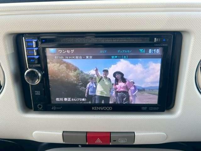 ミラココア ココアＸスペシャルコーデ　検Ｒ８／１０　社外ナビ　ワンセグＴＶ　純正アルミホイール　キーレス　アイドリングストップ　ＵＳＢ接続　ＳＤ　ＡＵＸ　ＣＤ再生（39枚目）