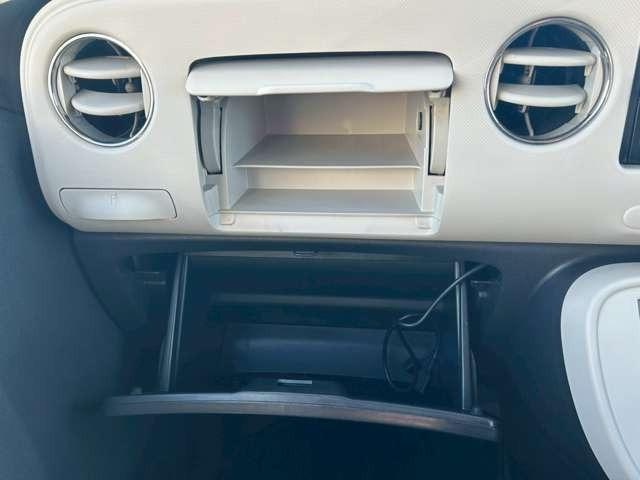 ミラココア ココアＸスペシャルコーデ　検Ｒ８／１０　社外ナビ　ワンセグＴＶ　純正アルミホイール　キーレス　アイドリングストップ　ＵＳＢ接続　ＳＤ　ＡＵＸ　ＣＤ再生（48枚目）