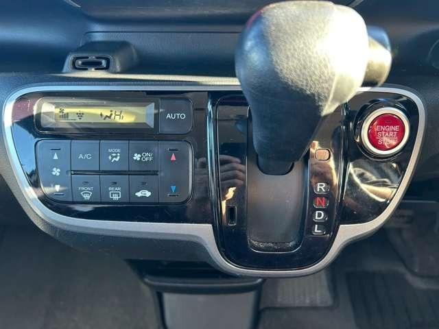 Ｎ－ＢＯＸ Ｇ　ＳＳパッケージ　車検整備付　両側電動スライドドア　社外ナビ　Ｂｌｕｅｔｏｏｔｈ付き　ＤＶＤ再生　ＣＤ再生　純正アルミホイール　プッシュスタート　キーレス　フルセグ（44枚目）