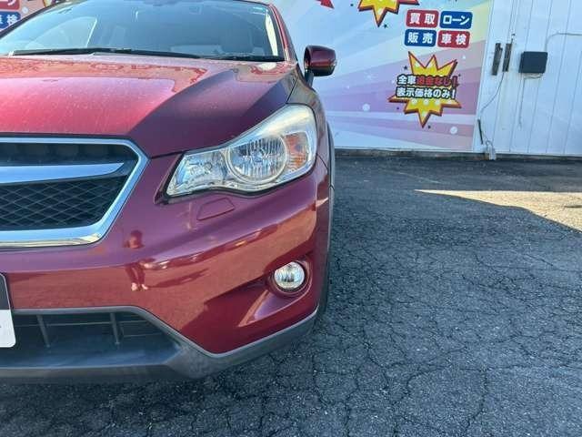 ���Ԃ̏�Ԃ͓��O�����ɂƂĂ��Y��ȏ�Ԃ�ۂ��Ă���܂��̂Ŏ����ł����M�������Ă��E�ߏo����P��ł��I�I���N���̂��ԂƔ�ׂ܂��ƁA�厖�ɂ���肾���������������Ē�����͂��ł���