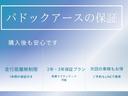 納車前の整備もしっかりさせて頂きます。もちろんアフターサービスもお任せ下さい！オプション品や中古パーツなどご要望ございましたらお気軽にお問い合わせ下さい！リーズナブルな価格でご対応させていただきます