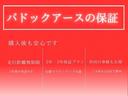 Ｘ　検Ｒ８／２　フロントフォグライト　ヒートシーター　プッシュスタート　キーレス　社外アルミホイール（63枚目）